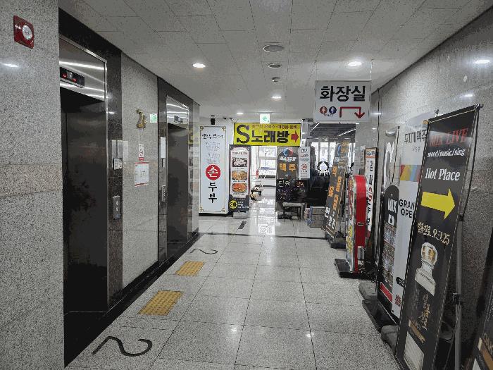 세종특별자치시 연기면 보통리 343-3 과수원 경매 사진 7