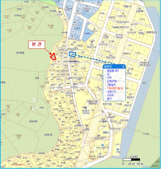 경상남도 창원시 진해구 용원동 750 주택 경매 사진 14