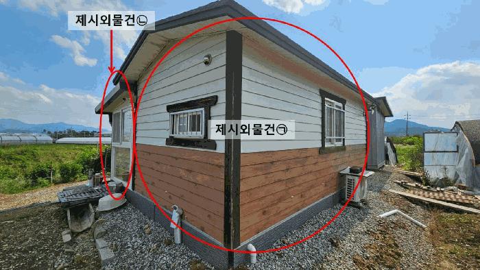 경상남도 함안군 가야읍 산서리 684-897 답 경매 사진 1
