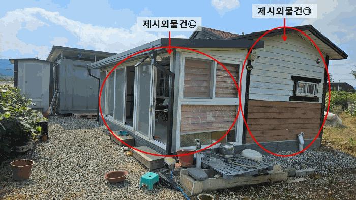 경상남도 함안군 가야읍 산서리 684-897 답 경매 사진 4