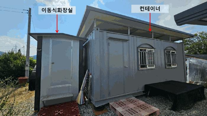 경상남도 함안군 가야읍 산서리 684-897 답 경매 사진 7