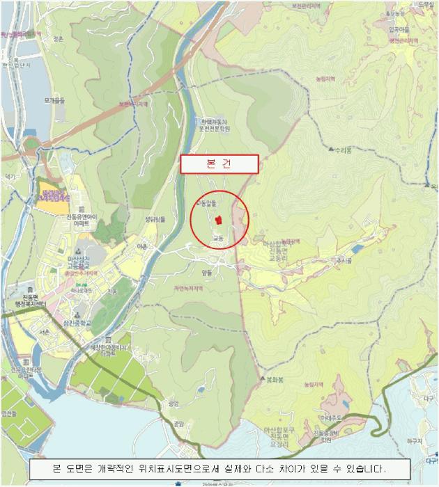 경상남도 창원시 마산합포구 진동면 교동리 512 전 경매 사진 9