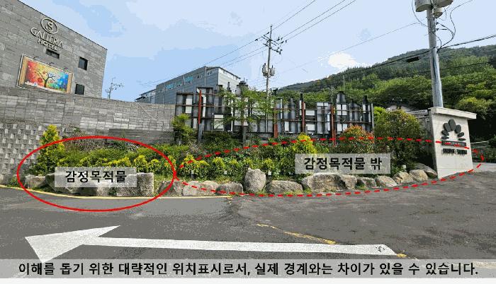 경상남도 함안군 산인면 신산리 83 숙박시설 경매 사진 14