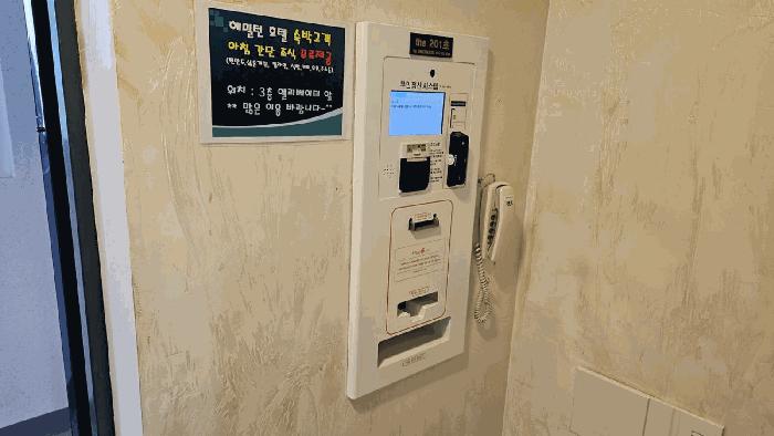 경상남도 함안군 산인면 신산리 83 숙박시설 경매 사진 2