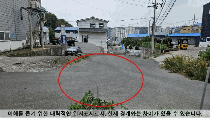 경상남도 함안군 칠원읍 구성리 242-4 답 경매 사진 3