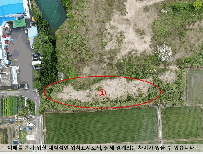 경상남도 창원시 마산합포구 진동면 요장리 574-3 답 경매 사진 2