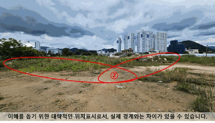 경상남도 창원시 마산합포구 진동면 요장리 575-18 답 경매 사진 4