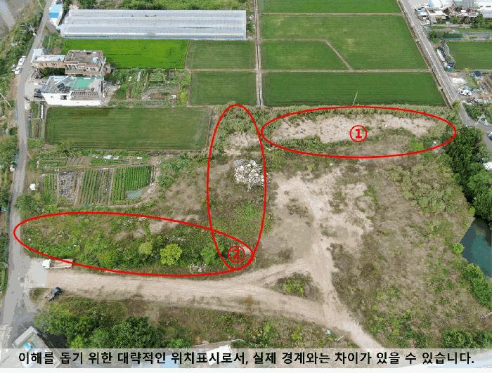 경상남도 창원시 마산합포구 진동면 요장리 575-18 답 경매 사진 5