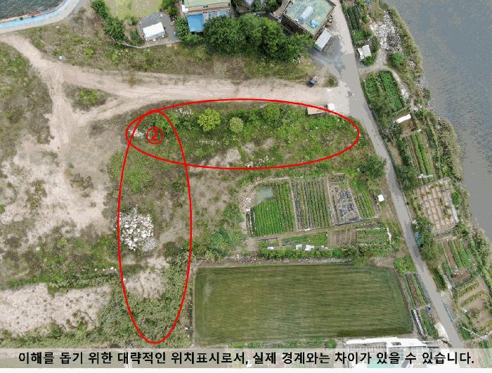 경상남도 창원시 마산합포구 진동면 요장리 575-18 답 경매 사진 6