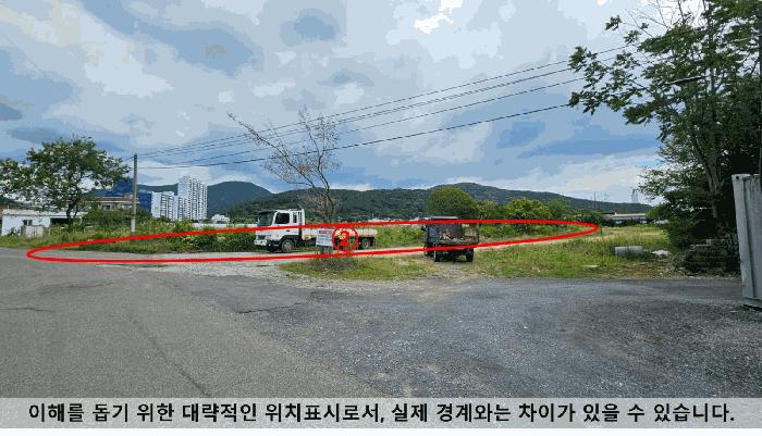 경상남도 창원시 마산합포구 진동면 요장리 575-18 답 경매 사진 8