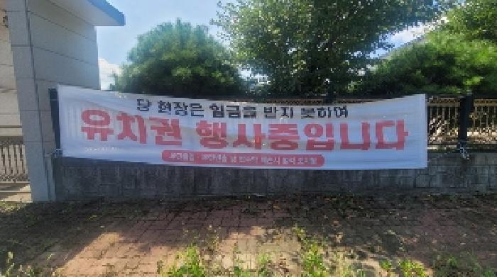 경상남도 함안군 군북면 사도리 1329 공장 경매 사진 29