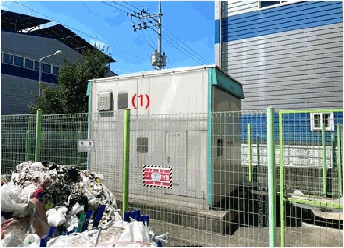 경상남도 함안군 군북면 사도리 1329 공장 경매 사진 7