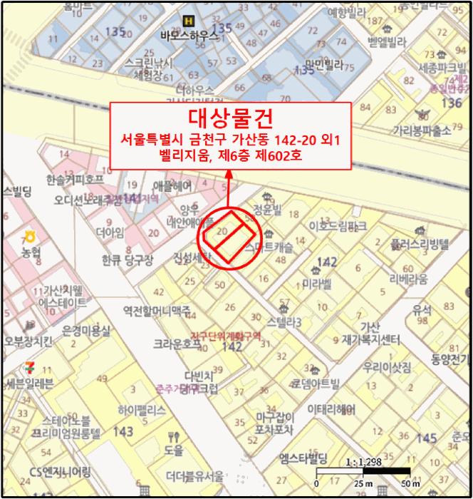 서울특별시 금천구 가산동 142-20 벨리지움 제6층 제602호 오피스텔 경매 사진 13