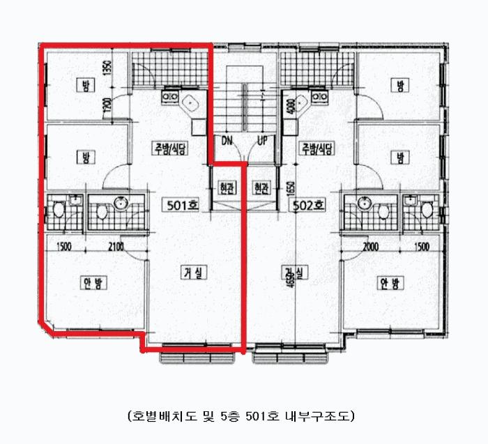 서울특별시 금천구 독산동 378-482 롯데블루빌 제5층 제501호 다세대(빌라) 경매 사진 12