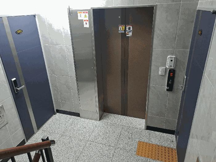 서울특별시 강서구 화곡동 56-481 더스위트 제5층 제501호 다세대(빌라) 경매 사진 6