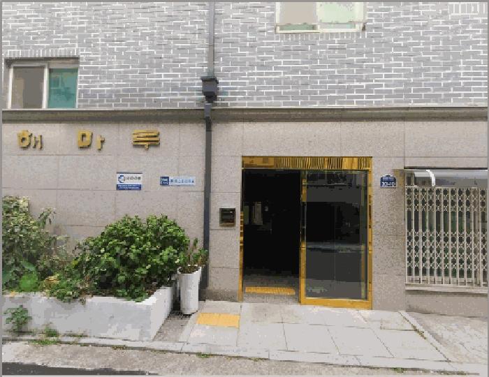서울특별시 구로구 개봉동 33-35 해마루 제5층 제503호 다세대(빌라) 경매 사진 4