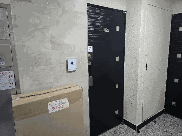 서울특별시 강서구 화곡동 935-2 제이투리더스뷰 제11층 제1104호 오피스텔 경매 사진 7