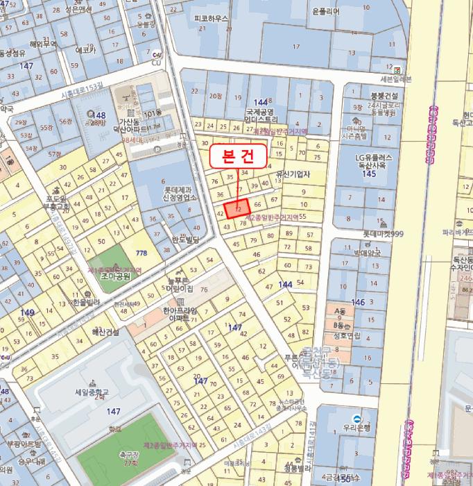 서울특별시 금천구 독산동 144-12 제4층 제402호 다세대(빌라) 경매 사진 12