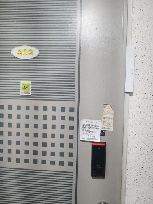 서울특별시 금천구 독산동 144-12 제4층 제402호 다세대(빌라) 경매 사진 9