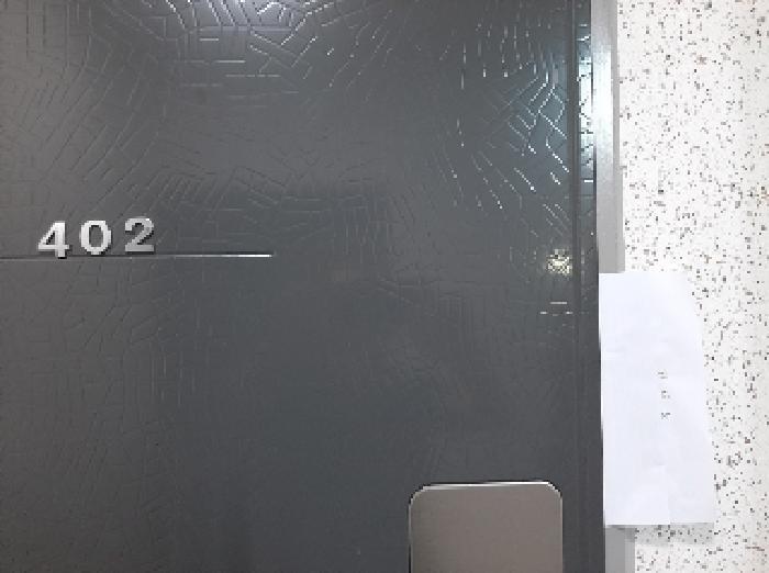 서울특별시 강서구 화곡동 1037-10 트리빌리지 제4층 제402호 다세대(빌라) 경매 사진 9