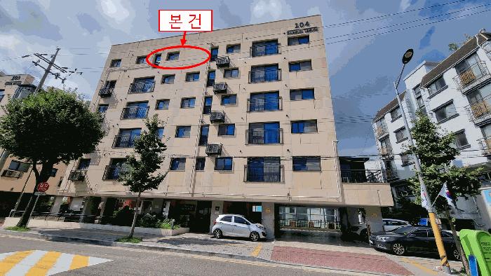 서울특별시 영등포구 신길동 124-11 신길바른리움 제104동 제6층 제604호 다세대(빌라) 경매 사진 6