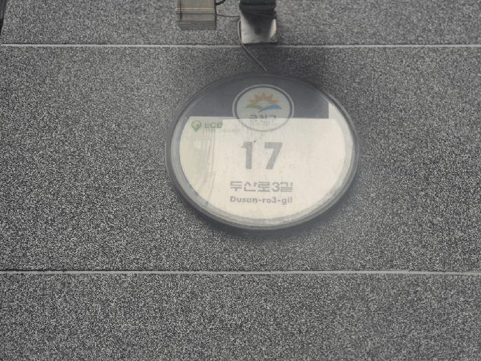 서울특별시 금천구 독산동 336-8 미림에이클래스 제102동 제6층 제606호 오피스텔 경매 사진 5
