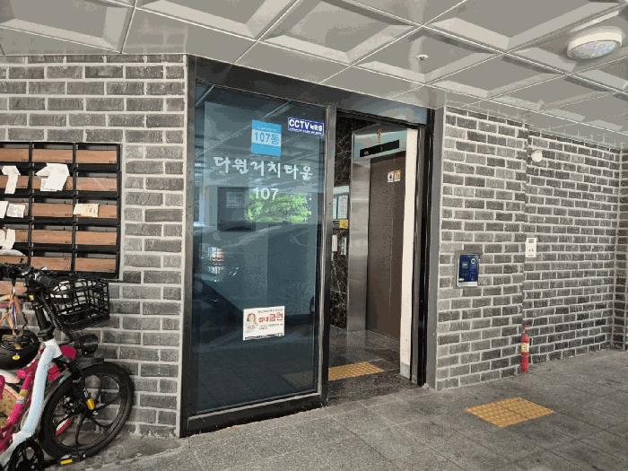 서울특별시 구로구 오류동 358 다원리치타운 제107동 제5층 제501호 다세대(빌라) 경매 사진 4