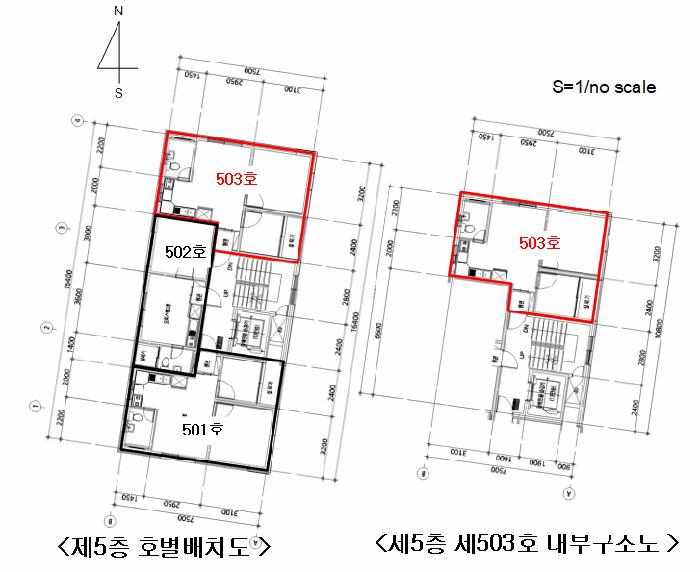 서울특별시 영등포구 양평동2가 22-7 어반스테이 제5층 제503호 오피스텔 경매 사진 10