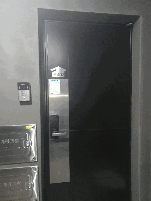 서울특별시 금천구 독산동 678-10 모던하우스금천2호점 제4층 제402호 다세대(빌라) 경매 사진 1