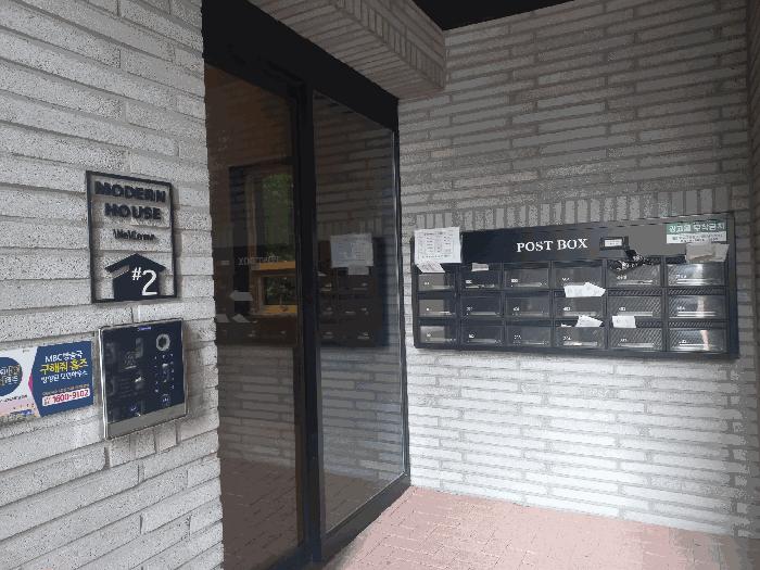 서울특별시 금천구 독산동 678-10 모던하우스금천2호점 제4층 제402호 다세대(빌라) 경매 사진 4