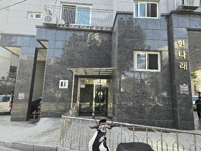 서울 구로구 오피스텔
