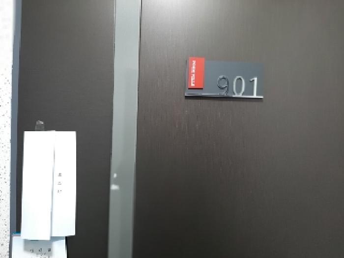서울특별시 강서구 화곡동 936-30 포엠빌 제9층 제901호 오피스텔 경매 사진 10