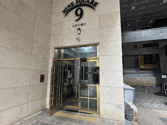 서울특별시 강서구 화곡동 24-69 나인스퀘어 제3층 제304호 오피스텔 경매 사진 2