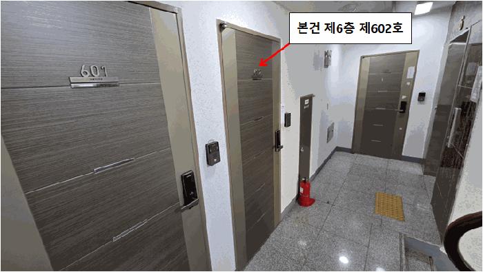 서울특별시 구로구 오류동 358 다원리치타운 제103동 제6층 제602호 다세대(빌라) 경매 사진 3