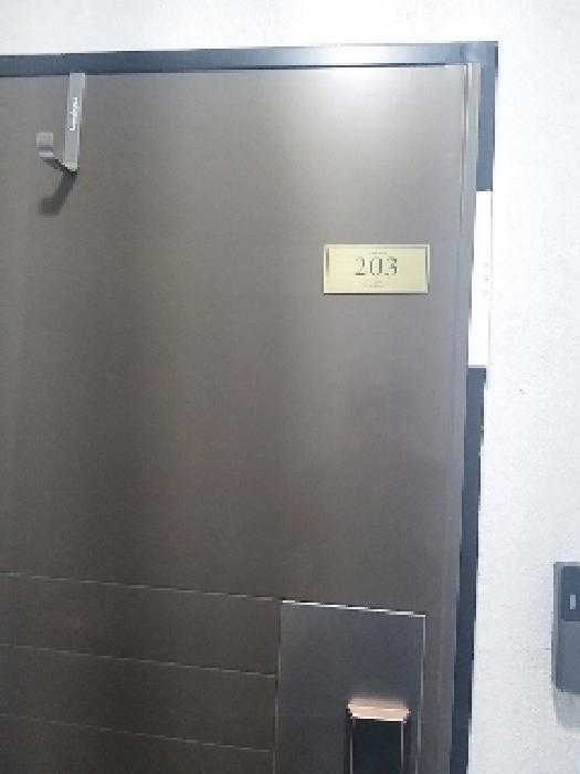 서울특별시 금천구 시흥동 914-1 첼시하우스9 제2층 제203호 다세대(빌라) 경매 사진 10