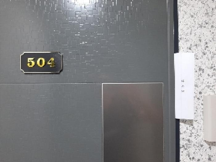 서울특별시 강서구 염창동 263-14 대림밸리 제5층 제504호 오피스텔 경매 사진 6