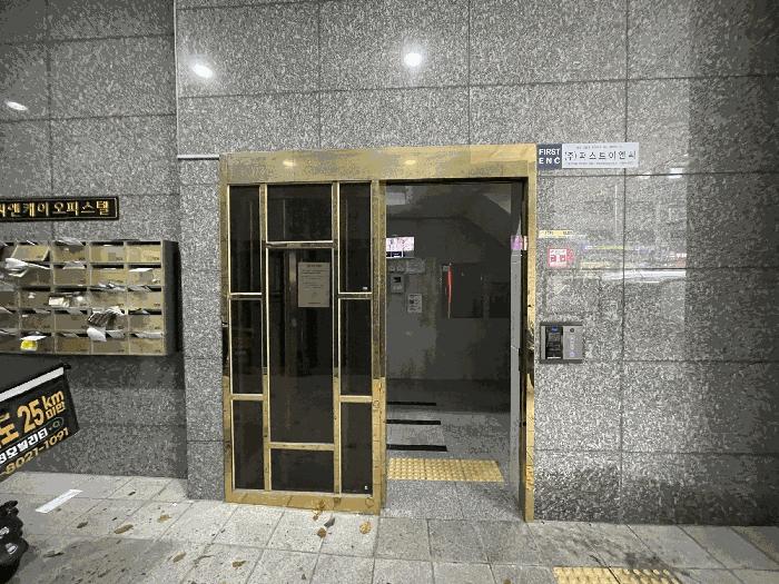 서울특별시 강서구 화곡동 779-9 씨앤케이 제5층 제504호 오피스텔 경매 사진 2