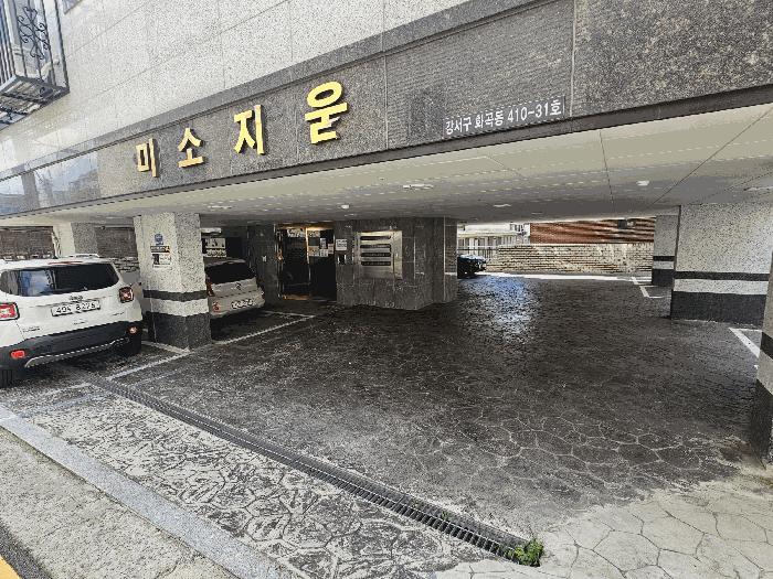 서울특별시 강서구 화곡동 410-31 미소지움 제3층 제302호 다세대(빌라) 경매 사진 4