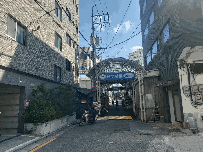서울특별시 강서구 화곡동 830-5 엠펠리체 제104동 제4층 제401호 도시형생활주택 경매 사진 3