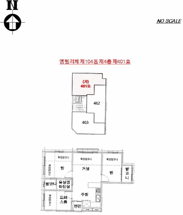 서울특별시 강서구 화곡동 830-5 엠펠리체 제104동 제4층 제401호 도시형생활주택 경매 사진 9