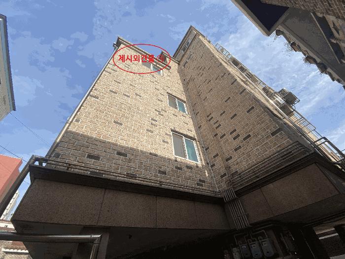 서울특별시 강서구 화곡동 400-72 스카이빌 제4층 제401호 다세대(빌라) 경매 사진 8