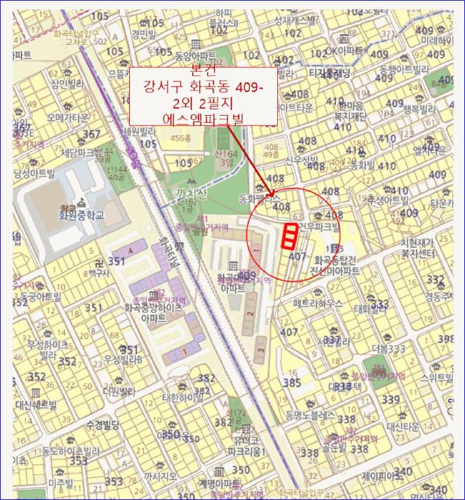 서울특별시 강서구 화곡동 409-2 에스엠파크빌 제7층 제701호 다세대(빌라) 경매 사진 14