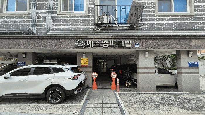 서울특별시 강서구 화곡동 409-2 에스엠파크빌 제7층 제701호 다세대(빌라) 경매 사진 5