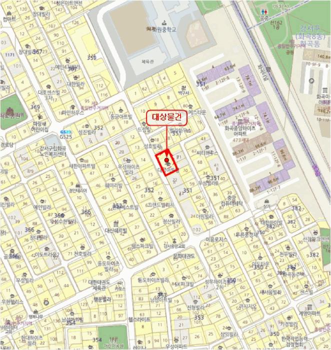 서울특별시 강서구 화곡동 351-20 대성아트빌 제4층 제402호 다세대(빌라) 경매 사진 12