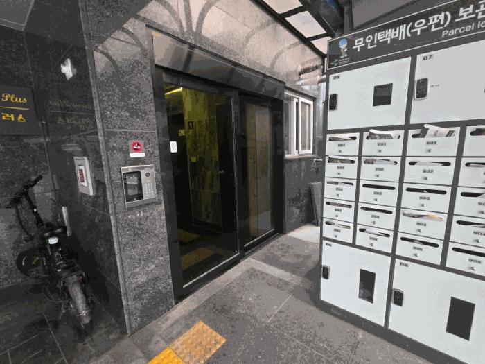 서울특별시 영등포구 영등포동2가 232-1 해강플러스 제7층 제703호 오피스텔 경매 사진 2