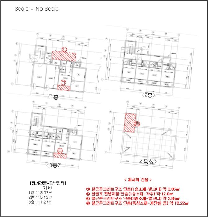 경기도 화성시 장안면 석포리 395-3 근린주택 경매 사진 24