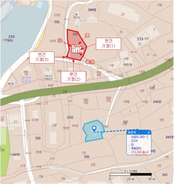 경기도 화성시 장안면 석포리 395-3 근린주택 경매 사진 25