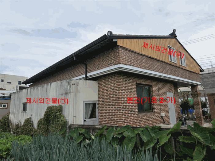경상남도 함양군 함양읍 백연리 486 주택 경매 사진 2