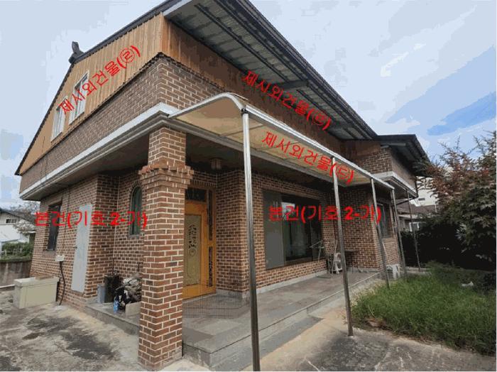 경상남도 함양군 함양읍 백연리 486 주택 경매 사진 7
