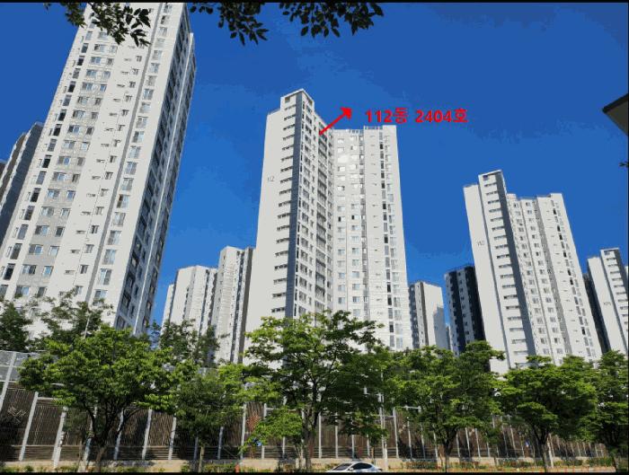 경기도 화성시 봉담읍 와우리 237 신일해피트리2차아파트 101동 11층1104호 아파트 경매 사진 3
